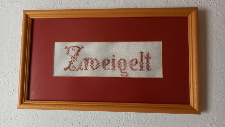 Zweigelt, © Familie Fleischmann